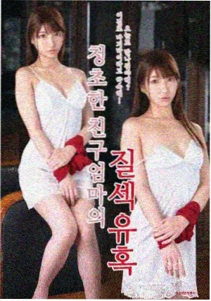 经典古装剧全集完整版 第24集 江南微服查案剧照